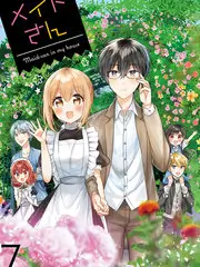 声浪计划 音乐竞演综艺全集在线观看